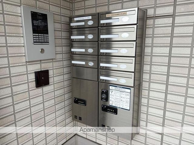 イスズ サンピア IIの内装写真