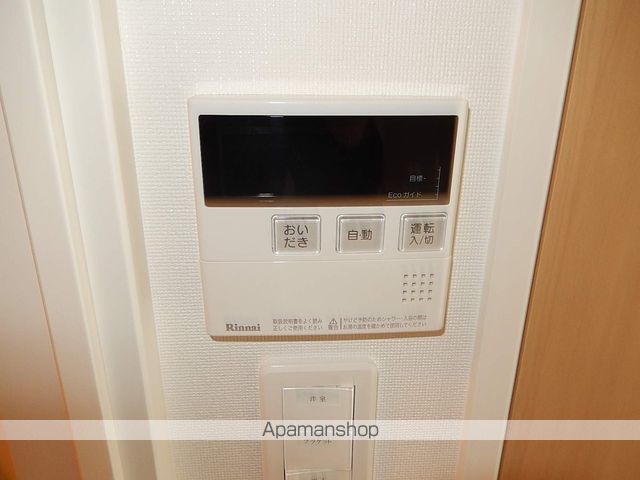 パルティール黒川の内装写真