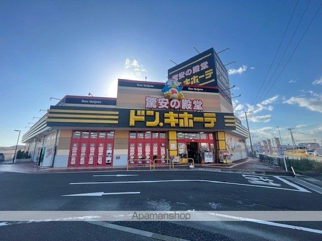 仙石線 東矢本駅 徒歩12分 2階建 築9年の周辺写真