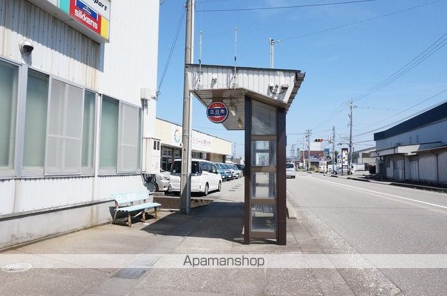 ARPEGEの周辺写真