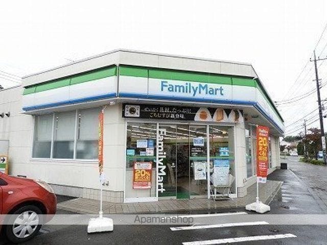 グランドール秋川Cの周辺写真