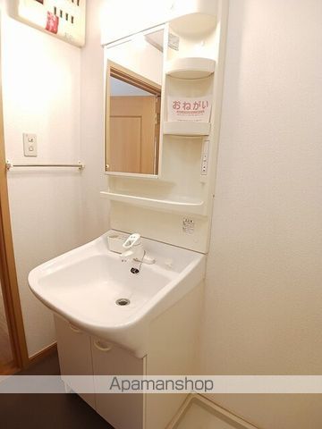 apartment 福島県福島市方木田字白家
地図を見る