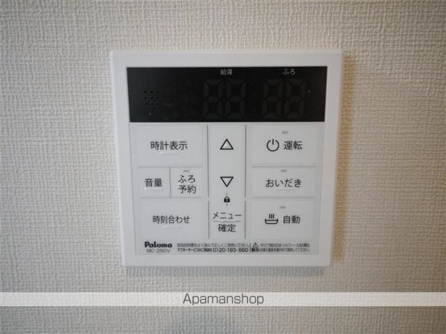 キャピタル三百人町A棟の内装写真