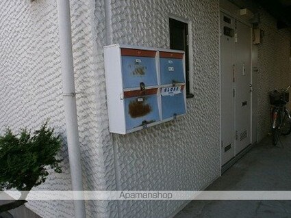 サンアヴェニュー[1R/36.1m2]の共用部1