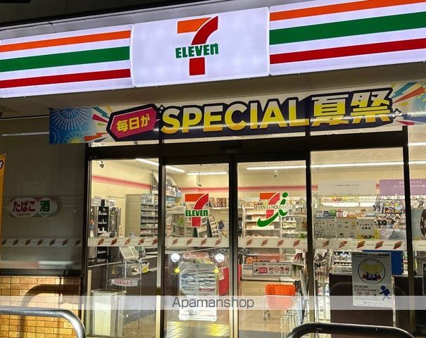 ベイルーム本厚木水引の周辺写真