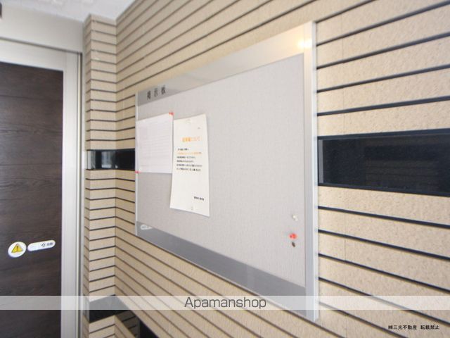 NEST円山の玄関写真