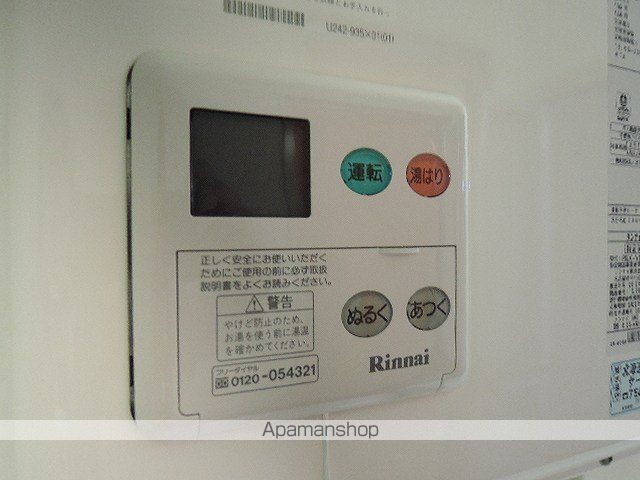 サンピア中島公園の内装写真