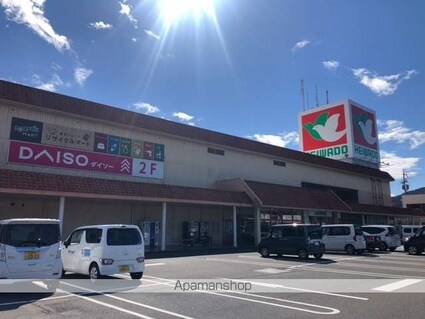 グランツオーベル木之本Ⅰ[2LDK/61.96m2]の周辺2