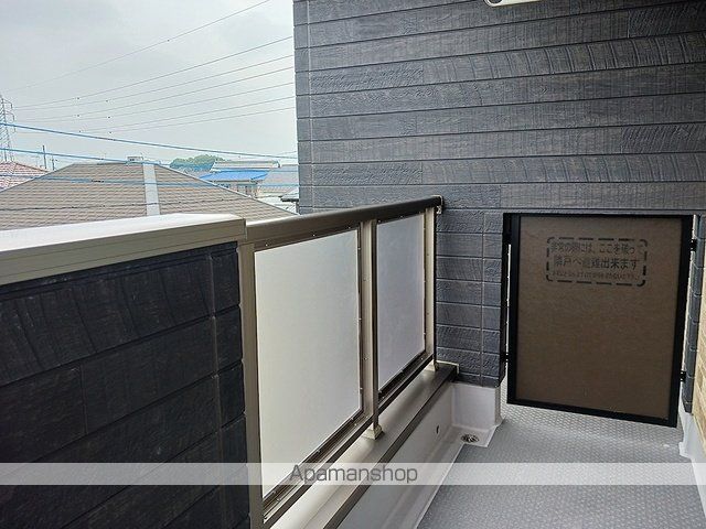 ヒカルサ大宮三橋の内装写真
