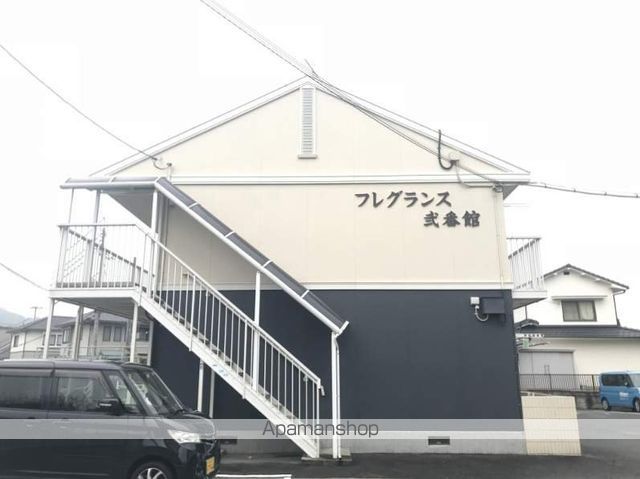 フレグランス壱番館の外観写真