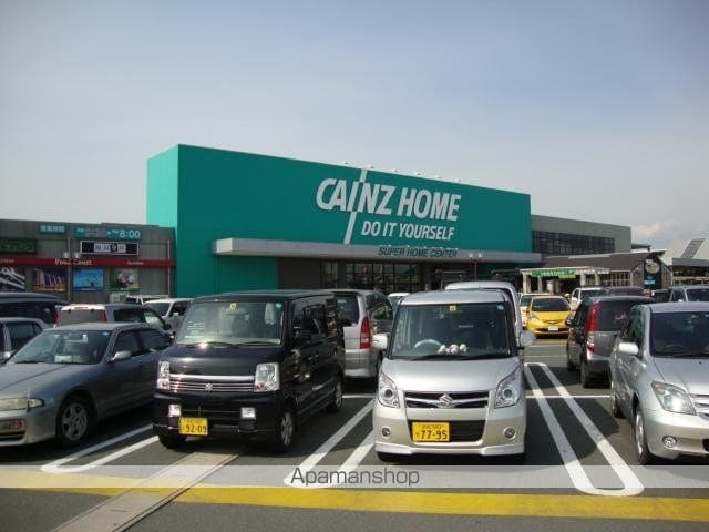 ハイツ新都田の周辺写真