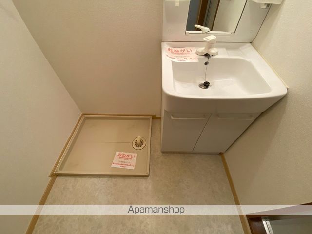 アクロポリス1の内装写真