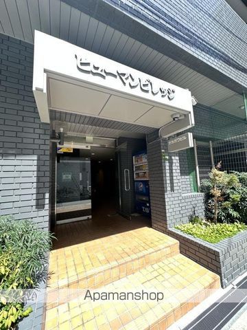 HUMANVILLAGEの玄関写真