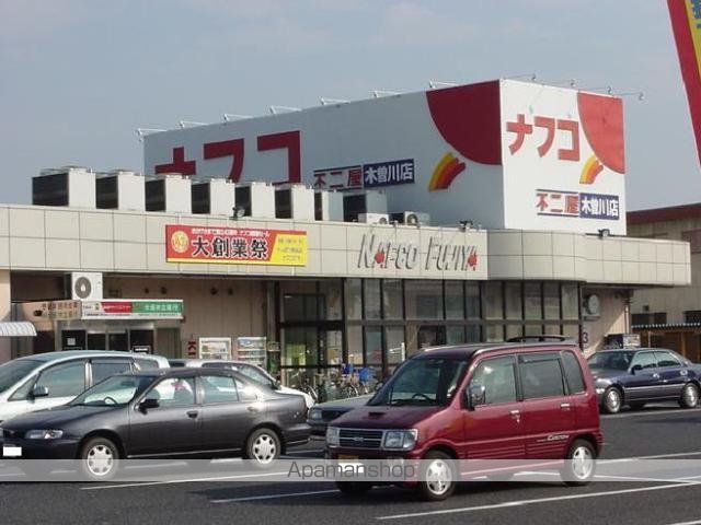 ジプソフィラの周辺写真
