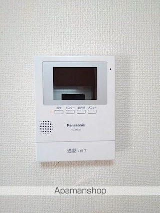 南福島コーポラスⅢ[2DK/42.77m2]のその他設備