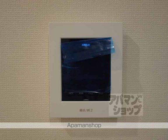 阪急電鉄京都線 桂駅 徒歩6分 2階建 築3年の内装写真