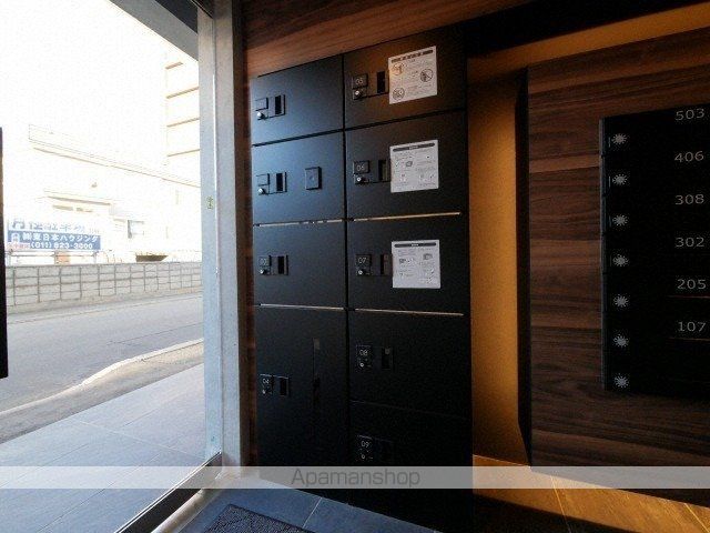 SーFORT月寒のその他写真