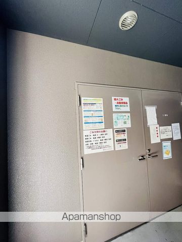 SーRESIDENCE難波BRILLERのその他写真