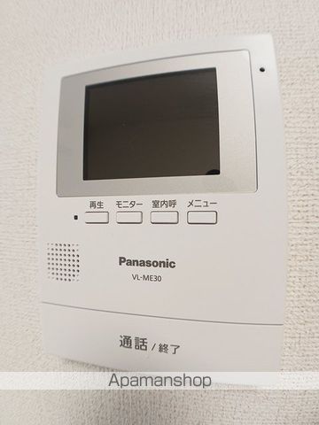 ハウオリ Iの内装写真