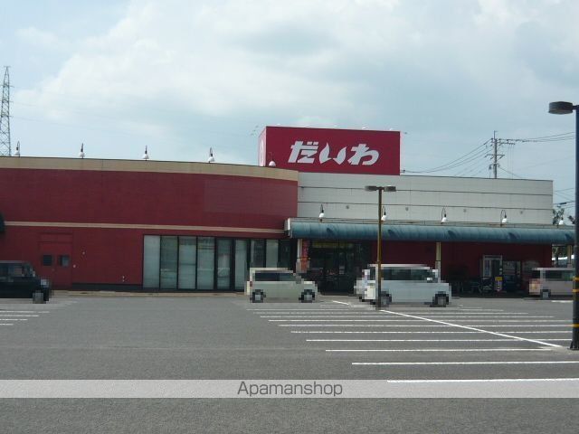 マロン・リジェール川内 Bの周辺写真