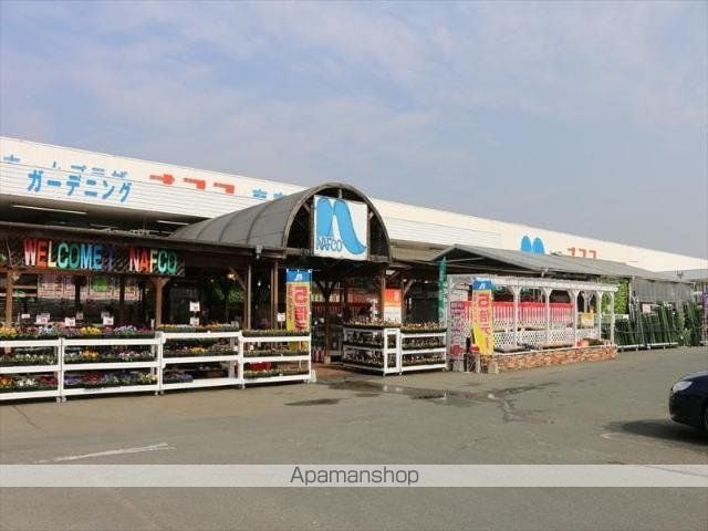 山椿 Bの周辺写真