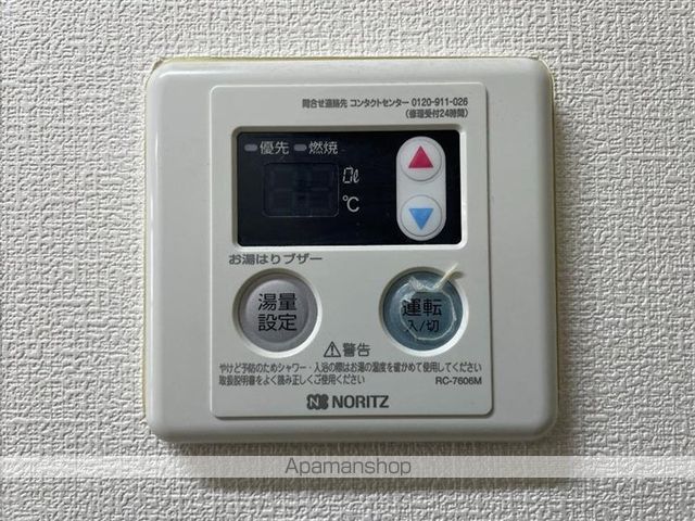 エトワール桜木の内装写真