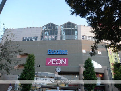 プラザ北小金[2DK/42.7m2]の周辺2