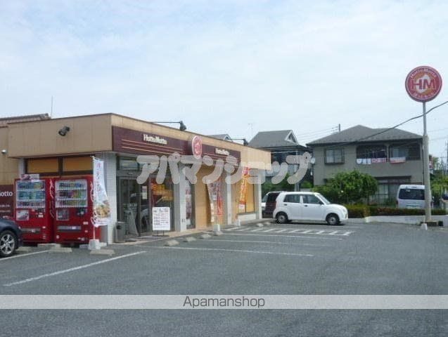 メゾンアサバの周辺写真