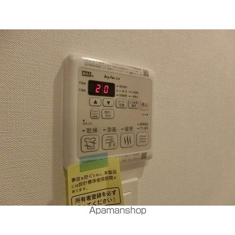 PASEO大崎の内装写真