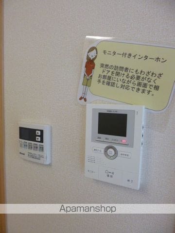 アゼリアの内装写真