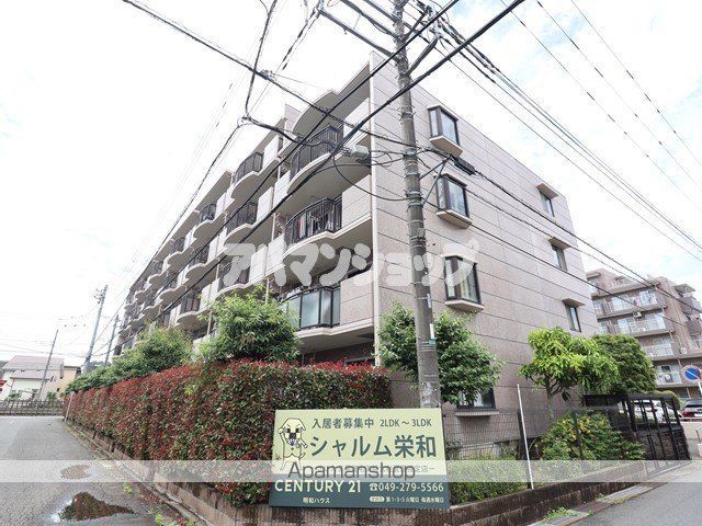 シャルム栄和の外観写真