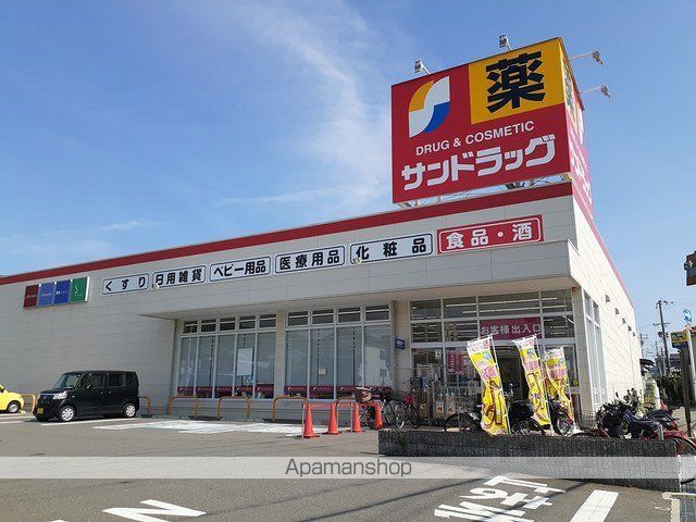 ランプ タウンの周辺写真