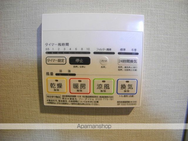 プライマル千石の内装写真