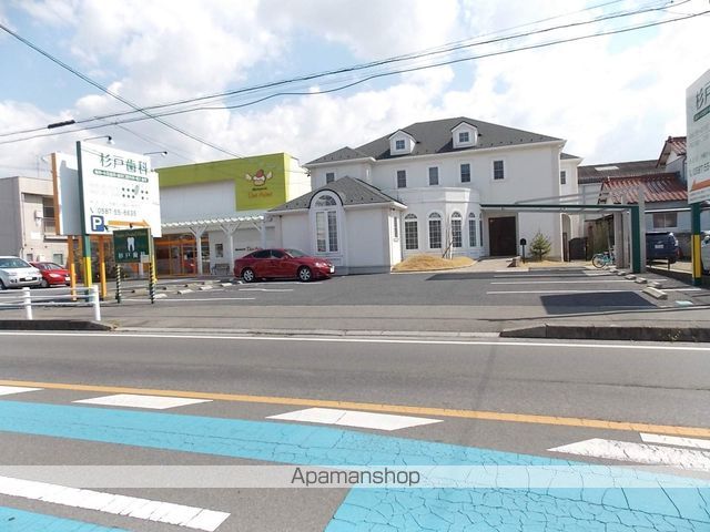 メゾン深山の周辺写真