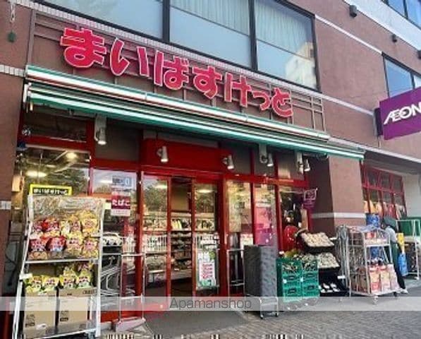 エルファーロ目黒IIIの周辺写真