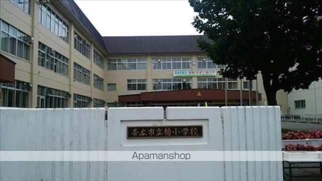 SOLANAユタカの周辺写真