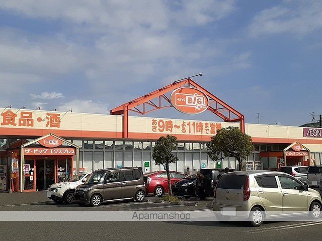 アンビシアンCの周辺写真