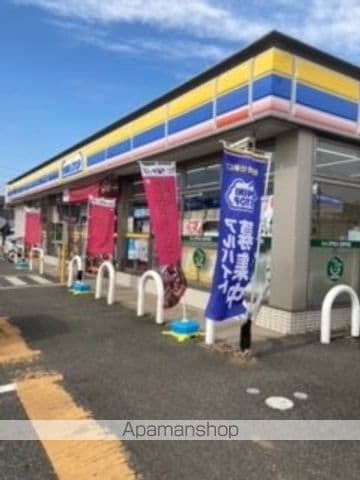 レオパレスメゾン ローリエ2の周辺写真
