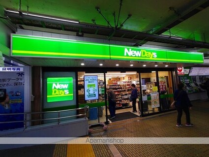 ＫＫハウス金町[1K/16.27m2]の周辺7