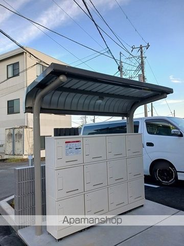 ハピネス ワンのその他写真