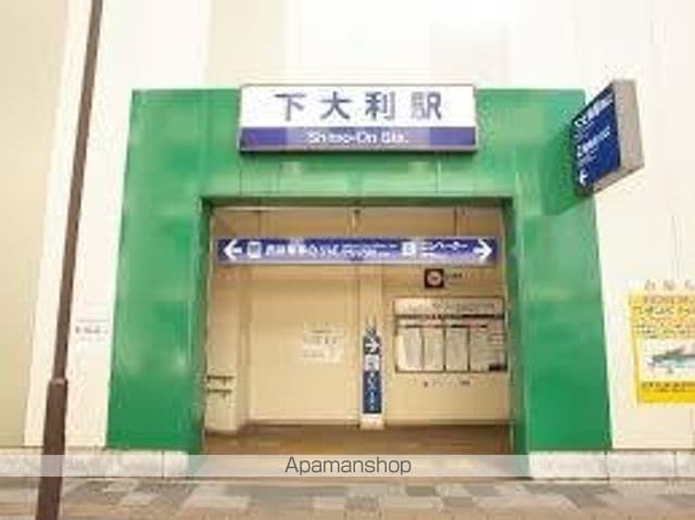 エクセレント中嶋の周辺写真