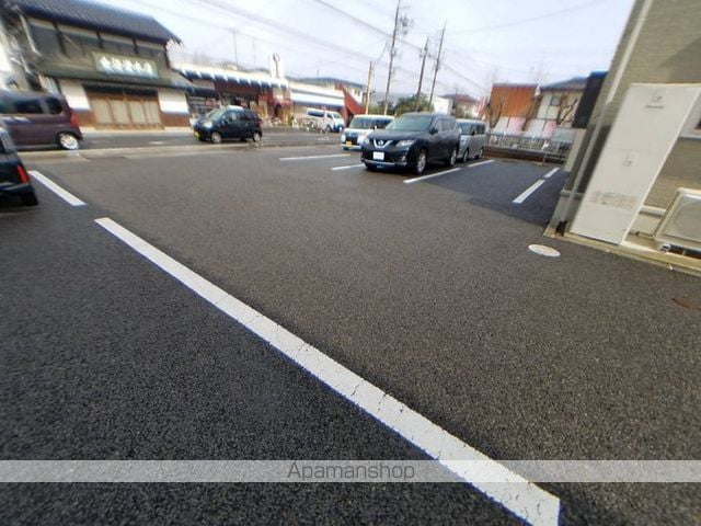 エレガンシエルのその他写真