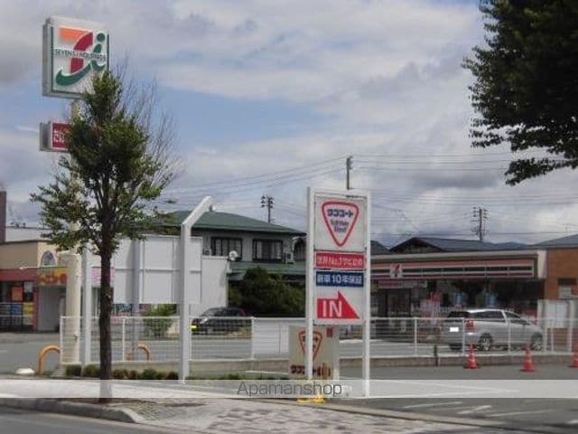 サンヒルズ香部の周辺写真