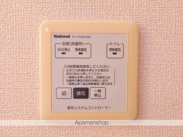 グランドゥール パレスの内装写真