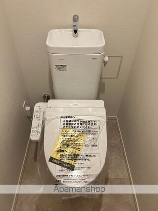 東京都新宿区百人町３丁目[2LDK/50.47m2]のトイレ