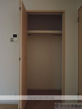 エレガント・サニーヒル[2DK/44.75m2]の内装2