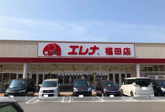 ビレッジハウス福田本町2号棟の周辺写真