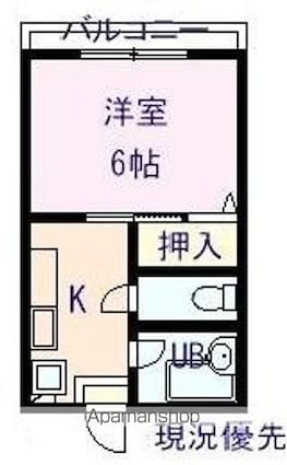 アーバン松永Ｃ[1K/21.2m2]の間取図