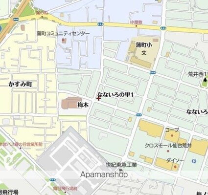 レーヴⅠ番館[1K/40.81m2]の周辺4
