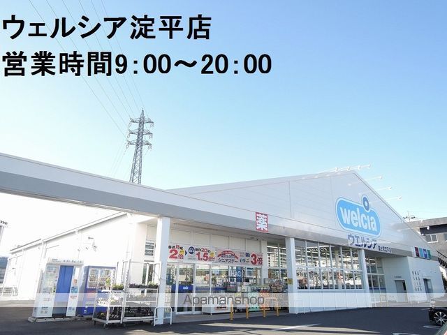 オリーブ弐番館の周辺写真